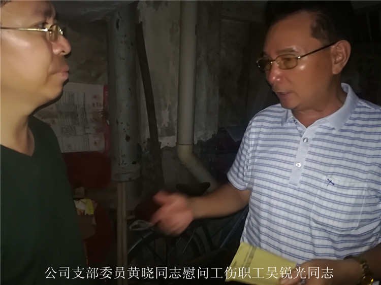 百亿游戏(中国区)官方网站入口