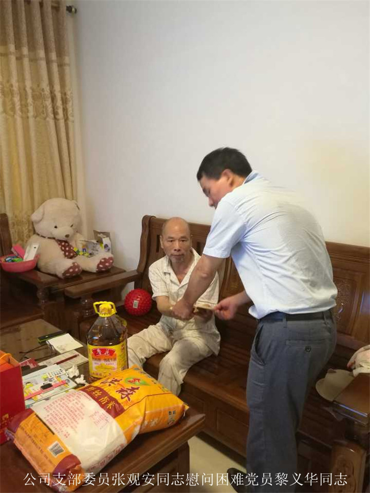 百亿游戏(中国区)官方网站入口