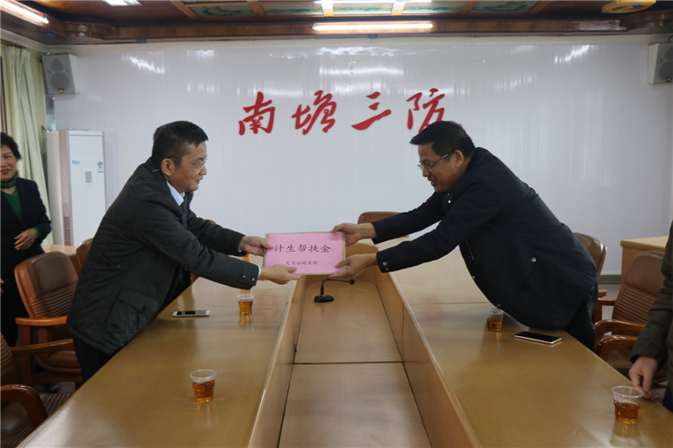 百亿游戏(中国区)官方网站入口