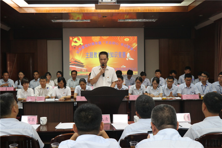 百亿游戏(中国区)官方网站入口