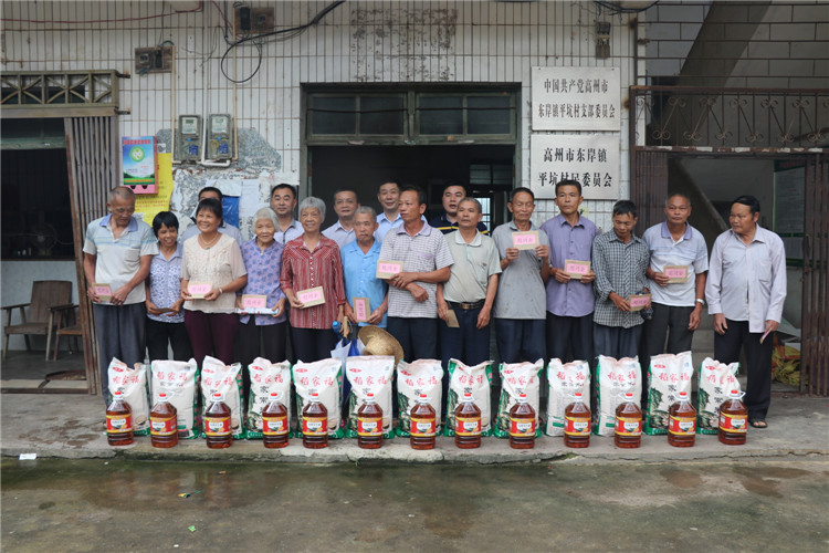 百亿游戏(中国区)官方网站入口