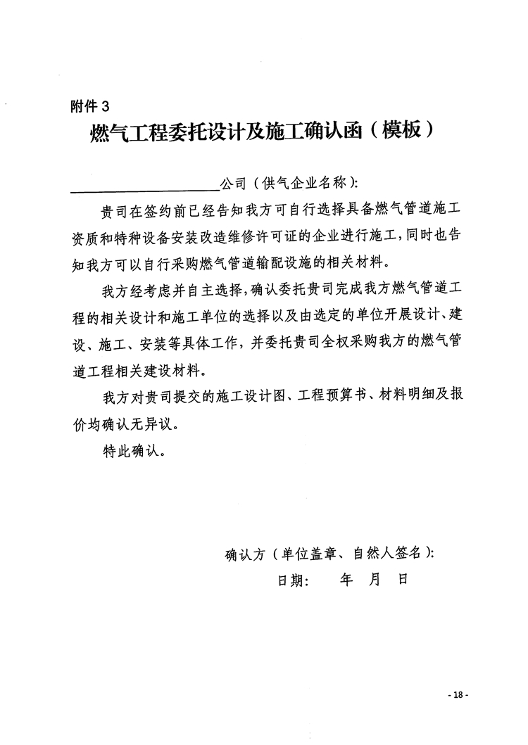 百亿游戏(中国区)官方网站入口