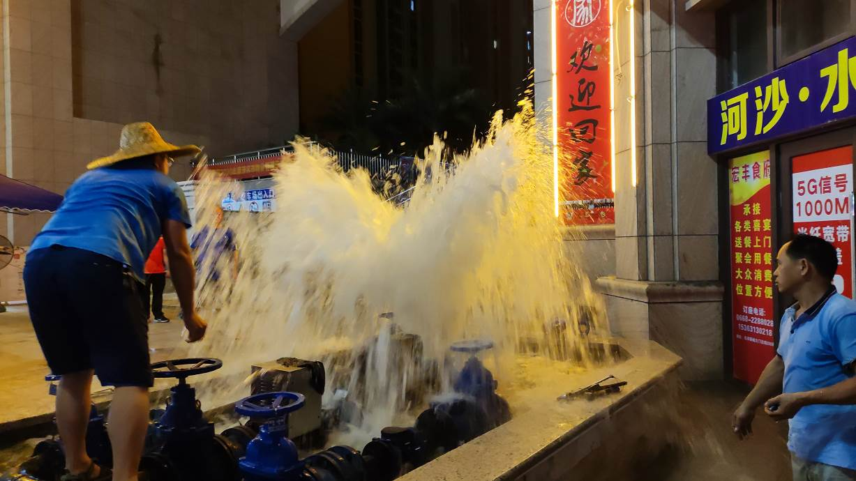 百亿游戏(中国区)官方网站入口