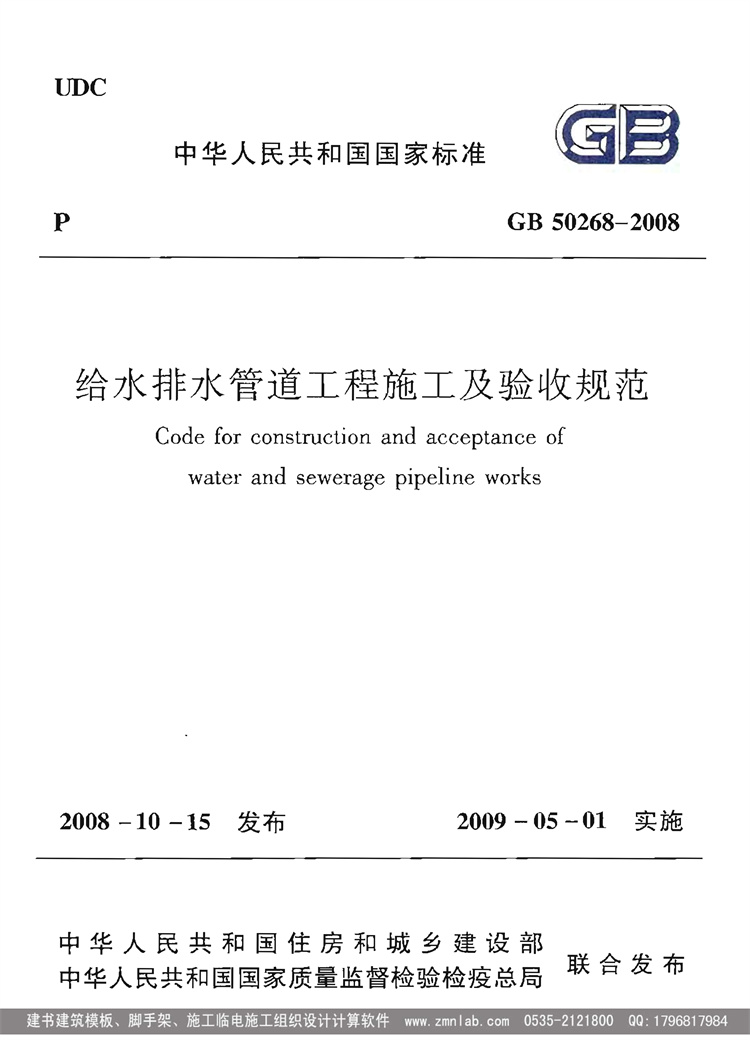 百亿游戏(中国区)官方网站入口